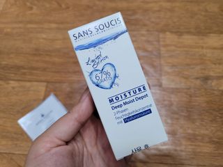 산수시 데포 세럼 수분 물광 비타민 에센스 50ml 기초화장품 — 4.5점을 준 리뷰어가 2021년 6월 올린 사용 사진
