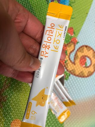 [이뮤니티플러스]우리아이 면역오키, 건강오키 _ 키즈오키 어린이홍삼 10포 1box — 2점을 준 리뷰어가 2022년 1월 올린 사용 사진
