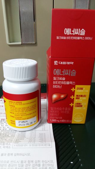 흰멍이님이 올린 리뷰 사진 4