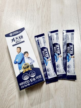 키즈텐플러스 연세 키즈텐 플러스 1개월 — 5점을 준 리뷰어가 2021년 4월 올린 사용 사진