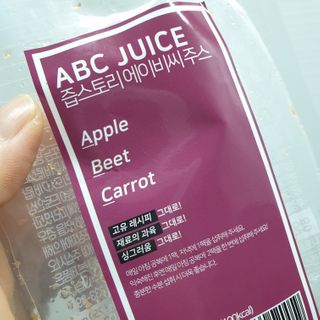 RnRnRkRk님이 올린 리뷰 사진 3