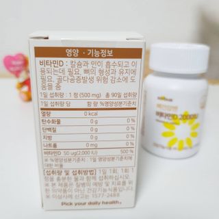 냥냥님이 올린 리뷰 사진 3