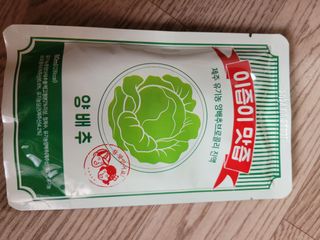 알몽님이 올린 리뷰 사진 3