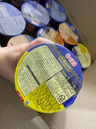 NISSIN 닛신 컵누들  4종 - 씨푸드오리지날, 씨푸드 스파이시, 씨푸드 커리, 씨푸드 XO소스 — 5점을 준 리뷰어가 2023년 1월 올린 사용 사진