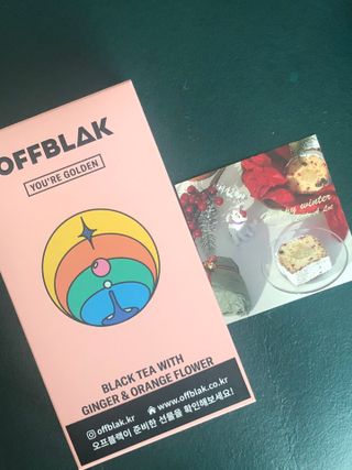 [오프블랙] 아침을 상큼하게 시작하는 에너지티! 유아골든 블렌딩홍차 12T — 4점을 준 리뷰어가 2021년 12월 올린 사용 사진