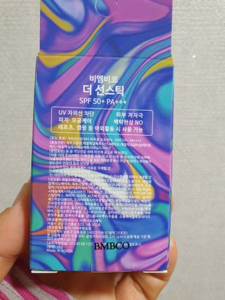 이쁜정똥이님이 올린 리뷰 사진 4