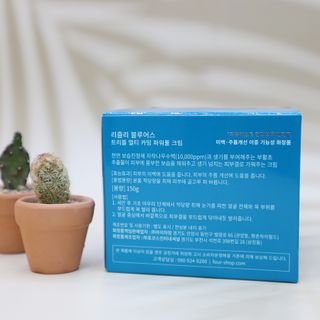[리즐리] 블루어스 트리플 멀티 카밍 파워풀 크림 150g — 5점을 준 리뷰어가 2021년 9월 올린 사용 사진