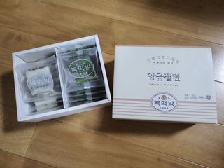 무무아내님이 올린 리뷰 사진 1