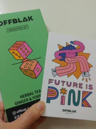 [오프블랙] 얼굴톤이 달라지는 히비스커스티 브라이튼업 — 5점을 준 리뷰어가 2022년 6월 올린 사용 사진