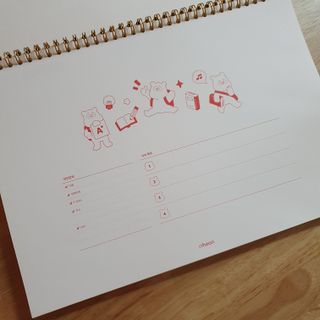 리훈 곰부 체크리스트+ 곰부 리무버블스티커 1장 — 5점을 준 리뷰어가 2021년 5월 올린 사용 사진