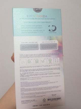 쪼꼬사랑이언니님이 올린 리뷰 사진 2