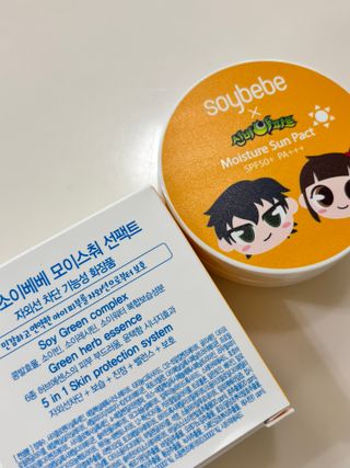 쏨미님이 올린 리뷰 사진 3