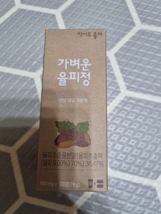 진쓰님이 올린 리뷰 사진 1