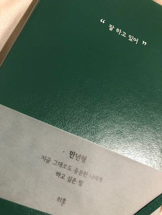간절히바라던바다님이 올린 리뷰 사진 1