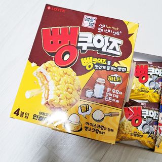 쏠맘님이 올린 리뷰 사진 4