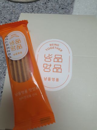 도경lee님이 올린 리뷰 사진 1