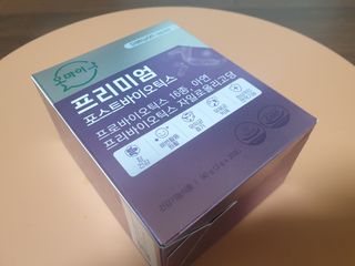 [유산균] 오마이락 프리미엄 포스트바이오틱스 30P — 5점을 준 리뷰어가 2022년 11월 올린 사용 사진