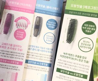 수뉴님이 올린 리뷰 사진 2