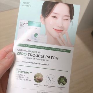 소뉴님이 올린 리뷰 사진 3