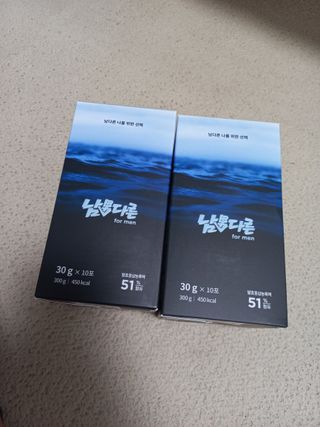 [남男다른] 남성건강 활력증진 혼합음료 홍상발효농축액 10포 x 2개 = 총20포 — 3점을 준 리뷰어가 2021년 9월 올린 사용 사진
