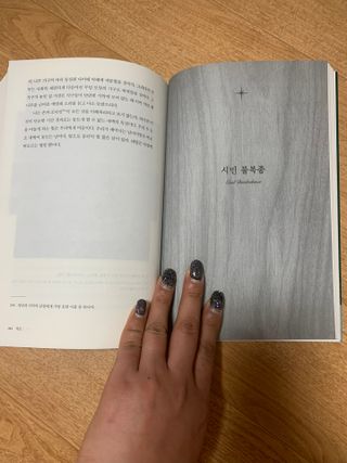 연쭈기님이 올린 리뷰 사진 4