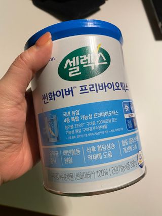 순애님이 올린 리뷰 사진 4