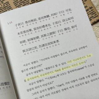 jeejee_지지님이 올린 리뷰 사진 3
