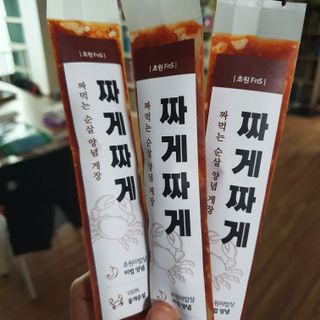 마랴님이 올린 리뷰 사진 3
