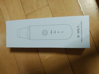 디하우트 랩 4 in 1 갈바닉 아쿠아 워터 필링기 스킨스크러버 — 5점을 준 리뷰어가 2021년 11월 올린 사용 사진