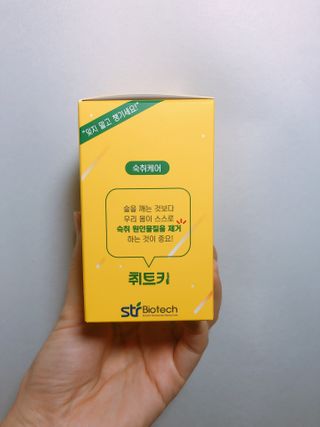 알미님이 올린 리뷰 사진 4