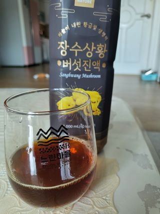 맹고님이 올린 리뷰 사진 2