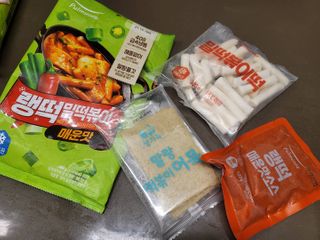 투엘홀릭님이 올린 리뷰 사진 2