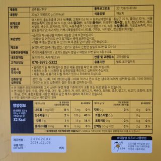 llast님이 올린 리뷰 사진 2