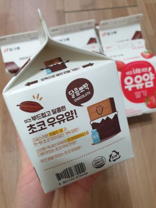 windy04님이 올린 리뷰 사진 2