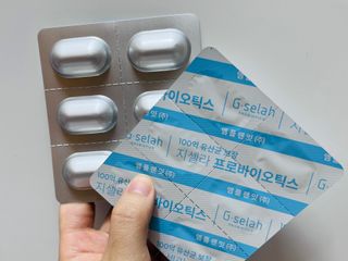 [지셀라] 프로바이오틱스 100억 유산균 보장 (1개월분 / 350mg X 30캡슐) — 4점을 준 리뷰어가 2023년 6월 올린 사용 사진