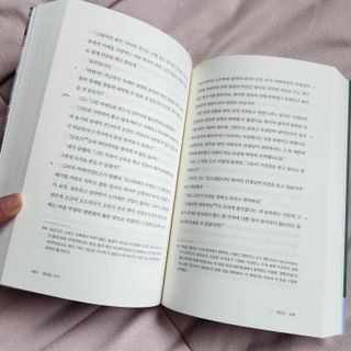 레몬라벤더님이 올린 리뷰 사진 4