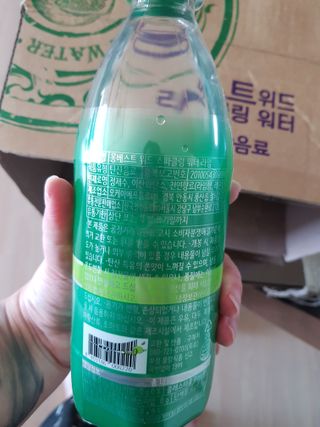 몽베스트 Montbest with Sparkling water Lime20병 — 5점을 준 리뷰어가 2021년 10월 올린 사용 사진