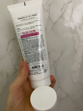 뿌아아님이 올린 리뷰 사진 2