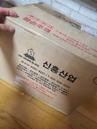 🎀딸 ♥️랑 🔆구🍭님이 올린 리뷰 사진 1