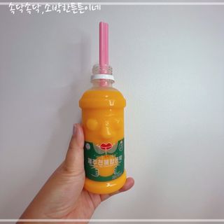 탐라원 제주의 맛, 몬딱주스 4종세트 - 한라봉몬딱주스, 천혜향몬딱주스, 청귤에이드, 당근몬딱주스 — 5점을 준 리뷰어가 2021년 8월 올린 사용 사진