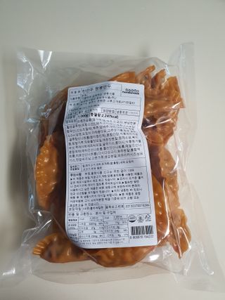 토르맘님이 올린 리뷰 사진 1