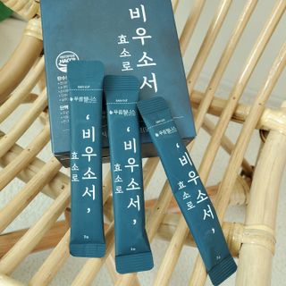 [푸름웰니스] 효소로 비우소서 1개월분-30포 — 5점을 준 리뷰어가 2022년 2월 올린 사용 사진