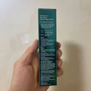 [NEW 탄력유턴 아이크림] AHC 유스 래스팅 리얼 아이크림 포 페이스 — 5점을 준 리뷰어가 2021년 2월 올린 사용 사진