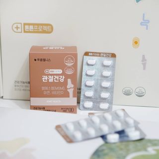 꽃양뿌니님이 올린 리뷰 사진 3