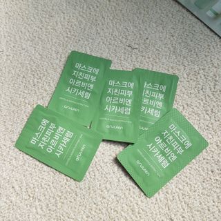 아르비엔 순한성분 비건 무기자차 톤업선크림 — 5점을 준 리뷰어가 2021년 1월 올린 사용 사진