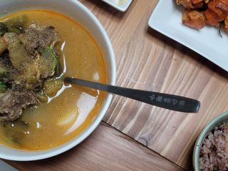 쏭찌야님이 올린 리뷰 사진 3