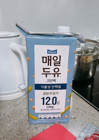 로미로미님이 올린 리뷰 사진 2