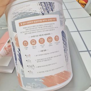 네이버에웹쭈님이 올린 리뷰 사진 4