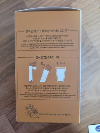 생활속미 이로운 효소균 15곡곡물발효효소 효소식품 — 5점을 준 리뷰어가 2021년 6월 올린 사용 사진