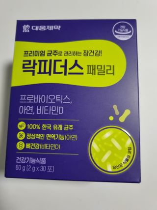 구구자매mom님이 올린 리뷰 사진 1